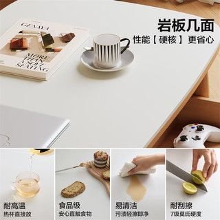  QuanU/全友 岩板桌面 电视柜组合+栖野附柜