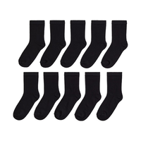  H&M 舒适柔软 儿童袜子 均码 18-20