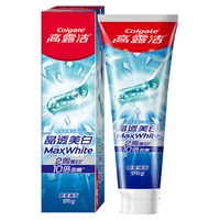 高露洁 2周美白牙膏持续劲爽清新口气冰凉含氟