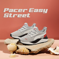  PUMA/彪马 透气 儿童运动鞋 浅灰-彪马白-火焰红 33