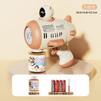 欧因 宇航员手持泡泡枪网红电动泡泡机全自动棒儿童玩具生日礼物 飞机橙送电池套装