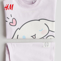  H&M 三丽鸥系列 童装套装