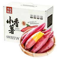  亨迅 香甜软糯 红薯