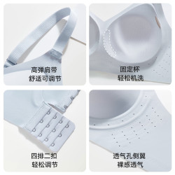 欧迪芬 女士聚拢无钢圈文胸 粉底液肤