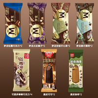  WALL'S/和路雪 多口味组合 梦龙冰淇淋组合装 8支梦龙+4支脆皮+4支棒棒【组合5