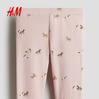  H&M 舒柔罗纹棉质 儿童女童裤子
