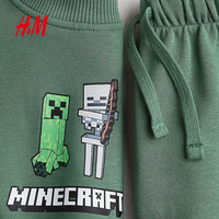  H&M 儿童卫衣套装