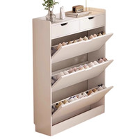 米客米家 实木翻斗鞋柜家用门口薄储物柜 50 17