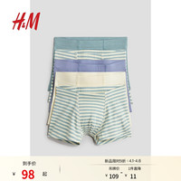 H&M 童装儿童男童儿童内裤5条装春季简约童趣平角短裤1010214 蓝色/条纹043 5条