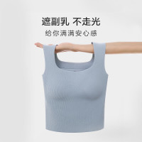 欧迪芬 女士无痕背心式文胸 XB3701S