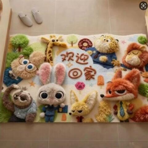 硅藻泥地垫卡通仿编织疯狂动物城朱迪尼克浴室入户门地垫厕所地毯 欢迎回家 40m 60cm 1件数