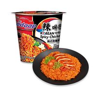 移动端：WINGSFOOD 辉英喜达拌面方便面泡面印尼捞面速食夜宵杯面