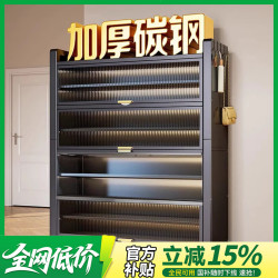 攀度 鞋柜门口入户柜家用收纳柜一体靠墙多层鞋架门口楼道走廊新款2026 3层灰 长50cm高80cm 加深升级