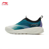 李宁 SOFT系列冰爽透气潮流舒适休闲鞋男子反光一脚蹬运动鞋 005黑色/深湖绿/长春花蓝紫-10 42 (265mm)