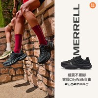 移动端：MERRELL 迈行Lite|户外登山徒步鞋男女2025夏抓地耐磨透气