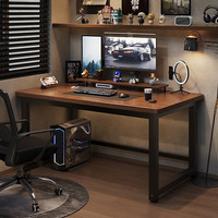  新颜值主义 加厚实木芯 实木电脑桌