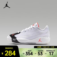 NIKE 2026年JORDAN LUKA 77 (GS)篮球鞋 IH0573-101 38.5
