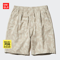 优衣库 男士弹力松紧短裤 470729