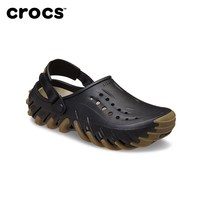 88VIP：crocs 男士波波坦克洞洞鞋 211675