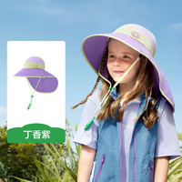 kk树 儿童防晒帽防紫外线遮阳帽宝宝夏季男童女孩大帽檐空顶太阳帽
