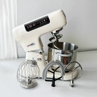 UKOEO高比克 U8厨师机家用和面机带冰桶版 多功能打蛋器全自动揉面机7L U8厨师机7L带冰桶