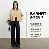  eifini/伊芙丽 气球型设计感 女士工装外套