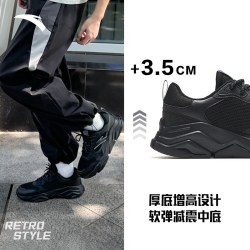 安踏 男鞋黑武士夏季透气运动鞋男款2026新款厚底缓震黑色老爹鞋子