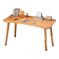  BENMUZIZAI/本木自在 简易桌子