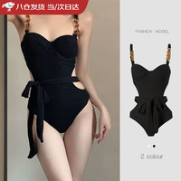 森用 2025新款黑色高级感连体泳衣女小胸聚拢遮肚夏比基尼泡温泉三角 连体泳衣黑色(建议80-110斤)