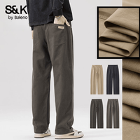 班尼路 日系纯棉春夏季休闲裤男士2026新款宽松直筒垂感阔腿长裤子
