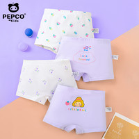 小猪班纳 儿童A类纯棉平角内裤4条装