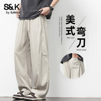 班尼路 男士弯刀阔腿裤 美式莱赛尔工装休闲裤 2026春夏季