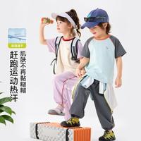 嘟嘟家 儿童套装夏季男童短袖裤子女童运动两件套宝宝夏装薄