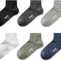  Bananain/蕉内 抗菌 棉袜