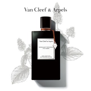 梵克雅宝 VCA月光白雪橙花杏香雪松木香水试香套组