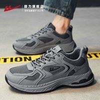 回力 男士运动休闲鞋 JL-3497