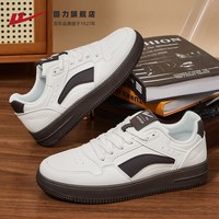 回力 男士休闲运动鞋 TM-WBN-2766-MZ