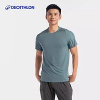 迪卡侬 SAX1 男女通用运动夹克 8584227