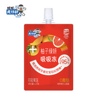  Want Want/旺旺 0脂肪 果冻