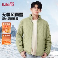 班尼路 棉服男款冬季加厚北极绒保暖夹克衫新款防水防风冲锋外套A