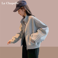 拉夏贝尔 女士运动短外套 春2026款