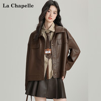 拉夏贝尔 2026春秋新款翻领pu皮夹克女宽松高级感机车风皮衣外套潮