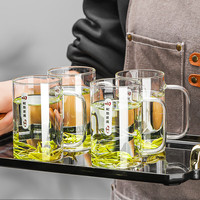 青苹果 品茗茶杯 高硼硅玻璃杯4只装