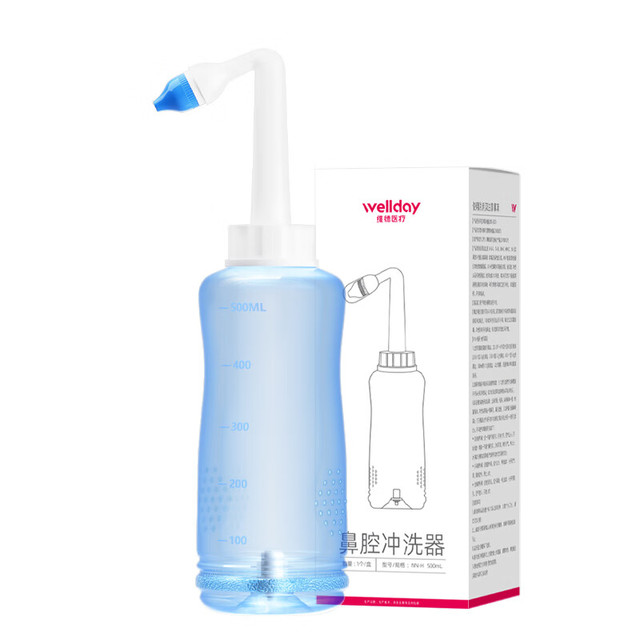维德 手动洗鼻器500ml+洗鼻盐30袋+双洗鼻头