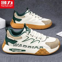 回力 阿甘男鞋 运动休闲鞋 026030028013