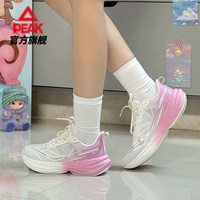 匹克 态极骋风2.0 女款跑步鞋 DH510008