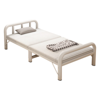  全品屋 便携 折叠床