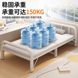  全品屋 便携 折叠床