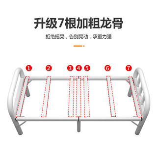  全品屋 便携 折叠床