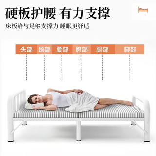  全品屋 便携 折叠床